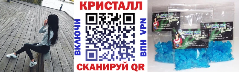 Амфетамин 98%  ОМГ ОМГ как зайти  Великий Устюг 