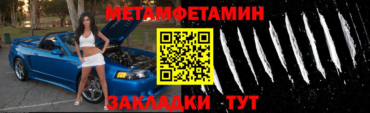 Амфетамин  Вход с VPN  АМФЕТАМИН  даркнет официальный сайт  Амфетамин Розовый  Великий Устюг 
