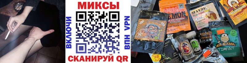 Бутират 1.4BDO  Великий Устюг 