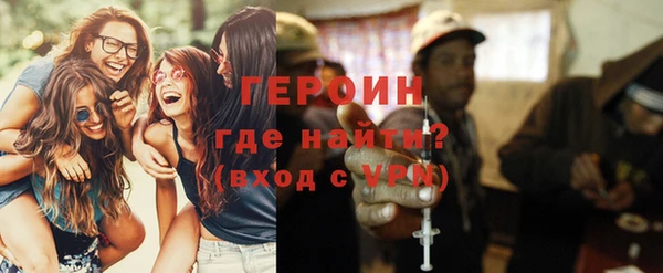 хмурый Богородск