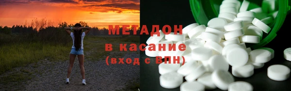 хмурый Богородск