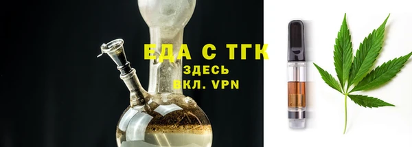 гидропоника Бабаево