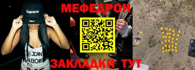 марки lsd Волжский