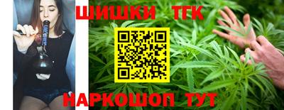 марки lsd Волжский