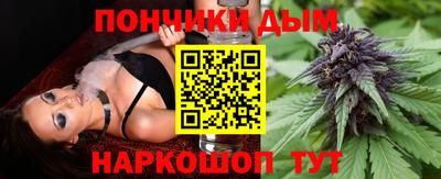 марки lsd Волжский