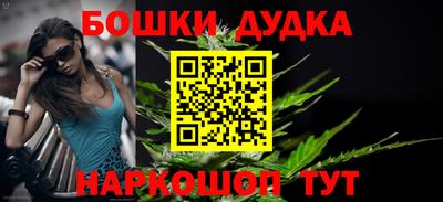 марки lsd Волжский
