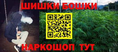 стаф Волгодонск