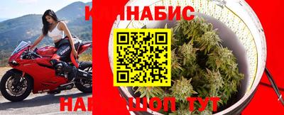 марки lsd Волжский