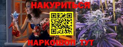 мдма Волжск
