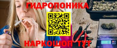 мдма Волжск