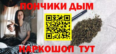 стаф Волгодонск
