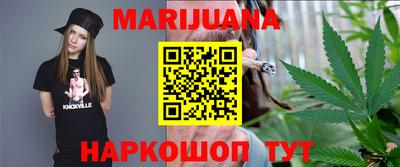 мдма Волжск