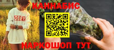 мдма Волжск