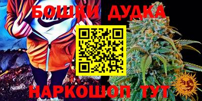марки lsd Волжский