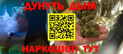 стаф Волгодонск