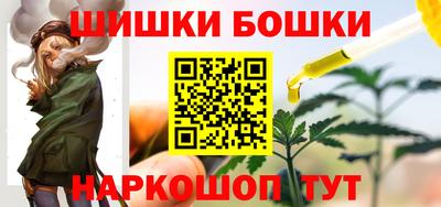 стаф Волгодонск