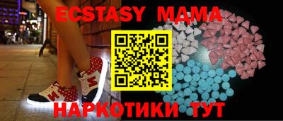 марки lsd Волжский