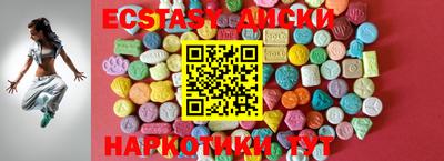 марки lsd Волжский