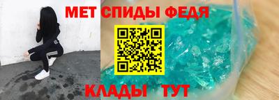 стаф Волгодонск