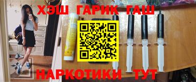 стаф Волгодонск