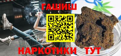 мдма Волжск