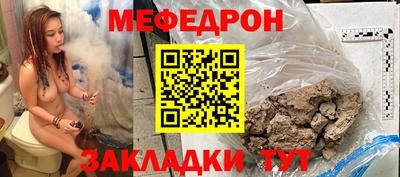 марки lsd Волжский