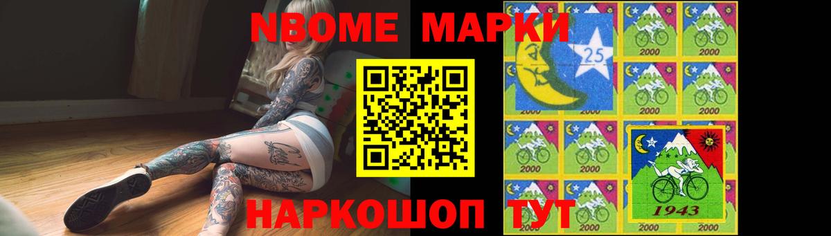 Великий Устюг  Лсд 25 экстази кислота  мега зеркало  LSD-25 экстази кислота  Вход с VPN 