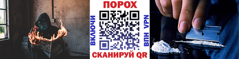 МЕТАМФЕТАМИН Декстрометамфетамин 99.9%  Великий Устюг 