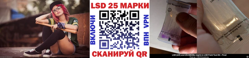 магазин    mega tor  Марки NBOMe 1,5мг  Великий Устюг 
